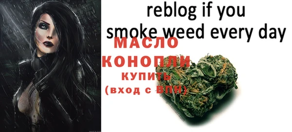 мефедрон мука Баксан