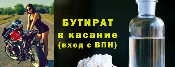скорость Балахна