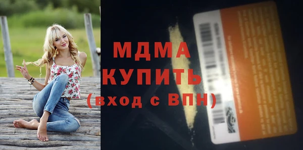 мефедрон мука Баксан