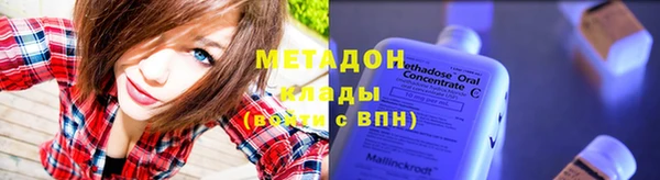 дживик Балабаново