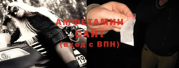 мефедрон мука Баксан