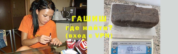 скорость Балахна