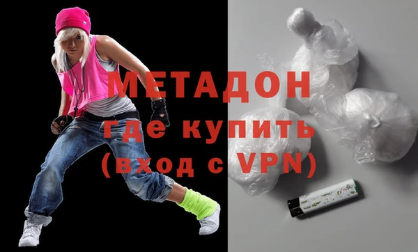скорость Балахна