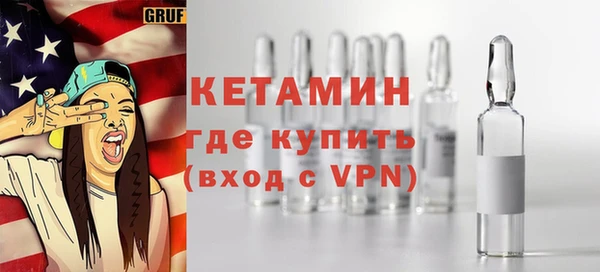дживик Балабаново
