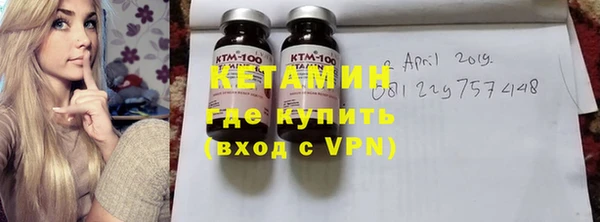 дживик Балабаново