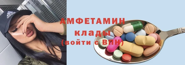 мефедрон мука Баксан