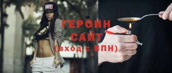 скорость Балахна