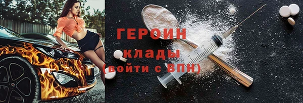 мефедрон мука Баксан