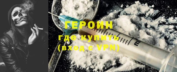 мефедрон мука Баксан