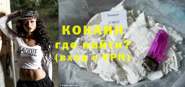 дживик Балабаново