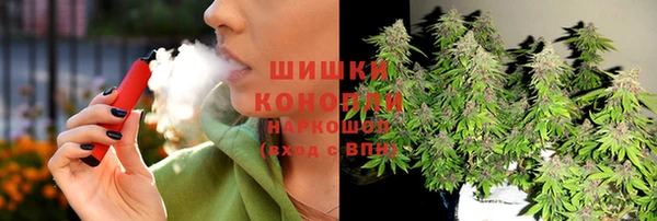 скорость Балахна