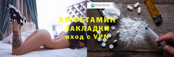 мефедрон мука Баксан