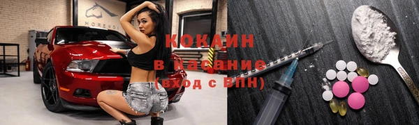 скорость Балахна
