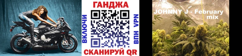 Марихуана White Widow  дарнет шоп  Новокубанск 